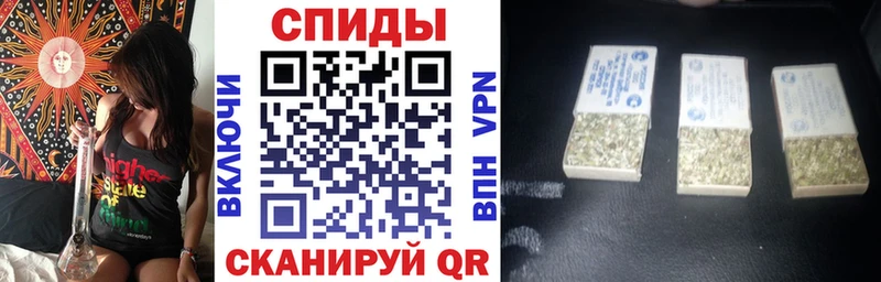 как найти закладки  Долинск  Бутират буратино 
