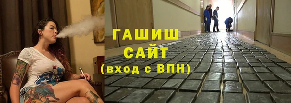 гидра Алексеевка