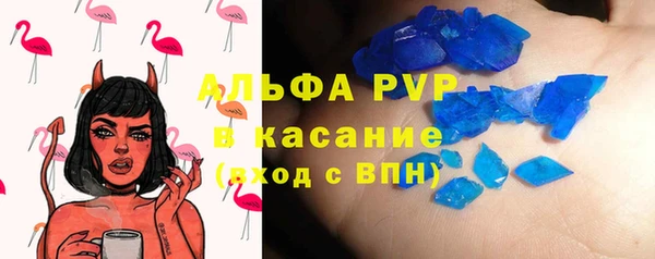 соль ск Алзамай