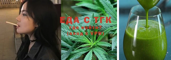 соль ск Алзамай