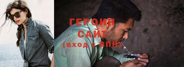 кокс Сатка