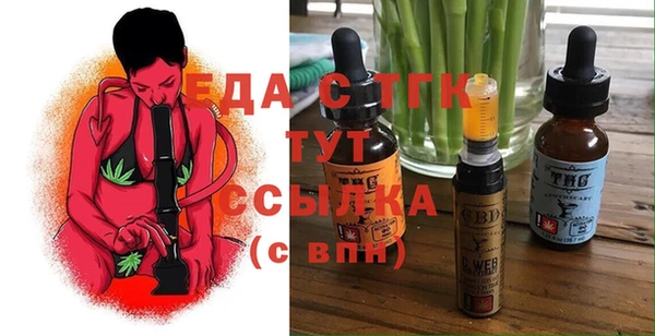 соль ск Алзамай