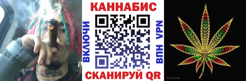 Шишки марихуана тримм  сайты даркнета Telegram  Долинск  где найти наркотики 